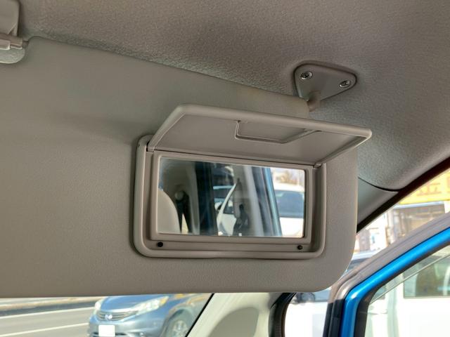 デイズ J プライバシーガラス CD Wエアバッグ ABS キーレス 電動格納ミラー ヘッドライトレベライザー 衝突安全ボディー 取扱説明書(23枚目)