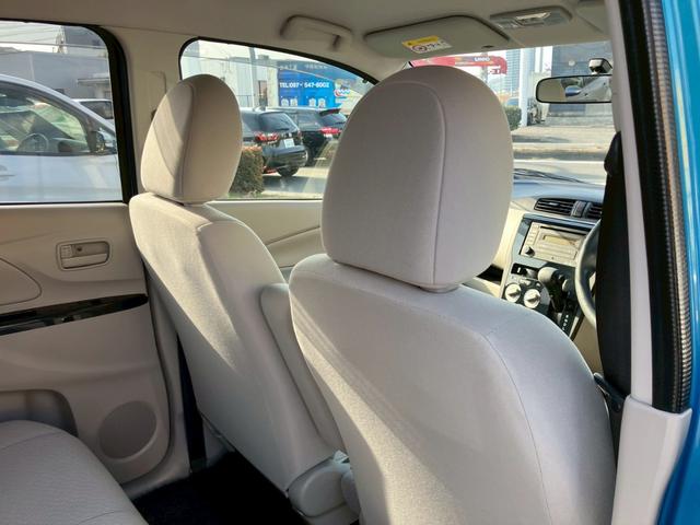 デイズ J プライバシーガラス CD Wエアバッグ ABS キーレス 電動格納ミラー ヘッドライトレベライザー 衝突安全ボディー 取扱説明書(27枚目)