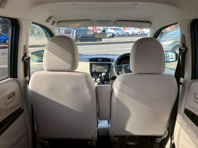 デイズ J プライバシーガラス CD Wエアバッグ ABS キーレス 電動格納ミラー ヘッドライトレベライザー 衝突安全ボディー 取扱説明書(28枚目)