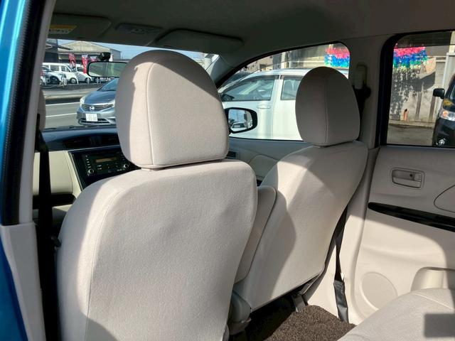 デイズ J プライバシーガラス CD Wエアバッグ ABS キーレス 電動格納ミラー ヘッドライトレベライザー 衝突安全ボディー 取扱説明書(29枚目)