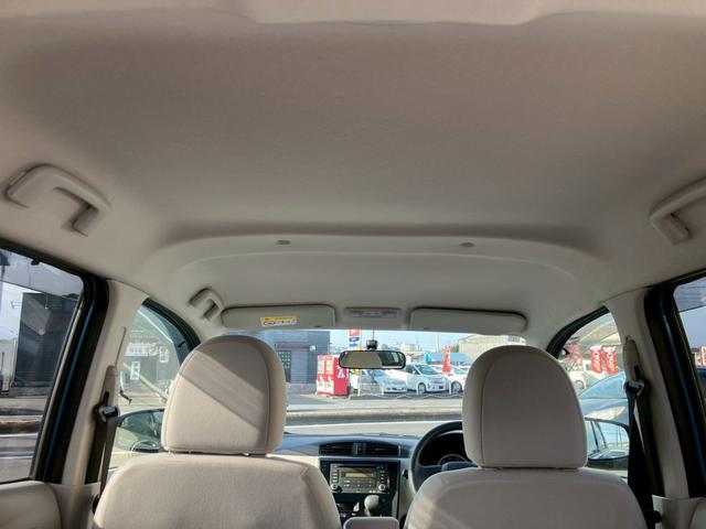 デイズ J プライバシーガラス CD Wエアバッグ ABS キーレス 電動格納ミラー ヘッドライトレベライザー 衝突安全ボディー 取扱説明書(30枚目)