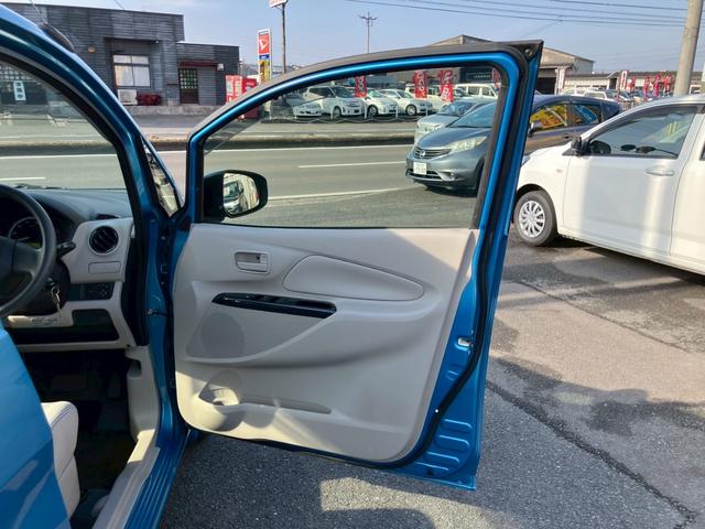 デイズ J プライバシーガラス CD Wエアバッグ ABS キーレス 電動格納ミラー ヘッドライトレベライザー 衝突安全ボディー 取扱説明書(34枚目)