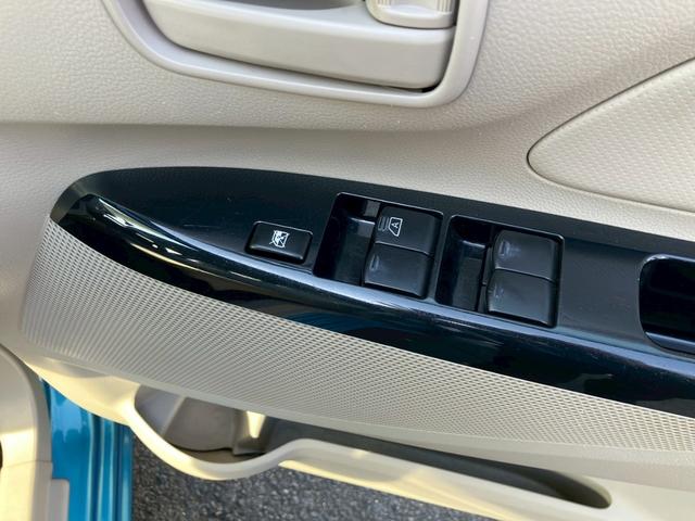 デイズ J プライバシーガラス CD Wエアバッグ ABS キーレス 電動格納ミラー ヘッドライトレベライザー 衝突安全ボディー 取扱説明書(35枚目)