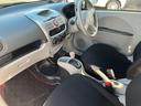 MITSUBISHI I