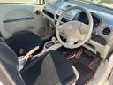 MITSUBISHI I