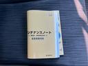 ジャストセレクション　ワンオーナー　禁煙車　ナビ　ワンセグＴＶ　バックカメラ　社外ＬＥＤヘッドライト　純正アルミ　両側パワースライドドア　プライバシーガラス　クルーズコントロール　スマートキー（52枚目）