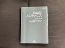 カスタムＧ　ｅ－アシスト　禁煙車　ワンオーナー　ドラレコ　ナビ／フルセグＴＶ　バックカメラ　スマートキー／プッシュスタート　衝突被害軽減ブレーキ　横滑り防止装置　アイドリングストップ　ディスチャージドランプ（60枚目）