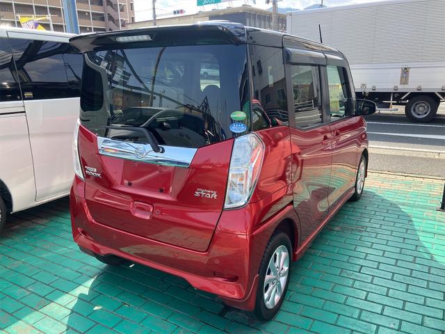 日産 デイズルークス