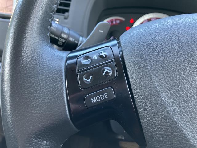アイシス プラタナ　Ｖセレクション　ＥＴＣ　バックカメラ　ナビ　ＴＶ　両側電動スライドドア　オートライト　ＨＩＤ　スマートキー　電動格納ミラー　ＣＶＴ　アルミホイール　ＣＤ　ＤＶＤ再生　ミュージックプレイヤー接続可　盗難防止システム（56枚目）