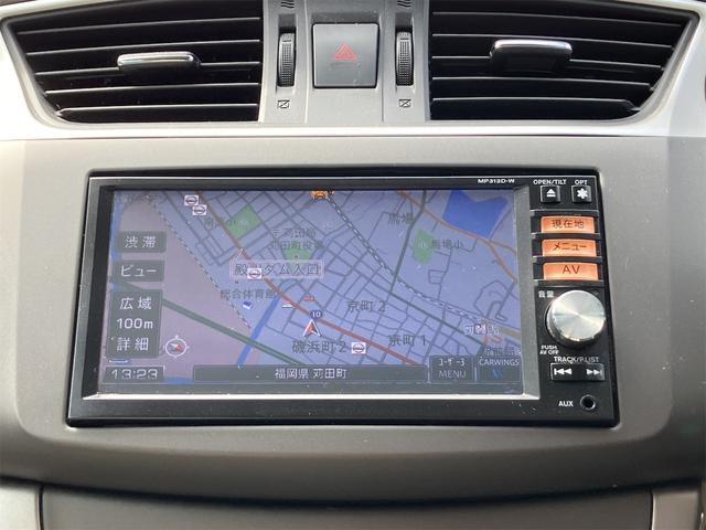 シルフィ Ｘ　バックカメラ　ナビ　ＴＶ　オートライト　ＣＶＴ　スマートキー　電動格納ミラー　盗難防止システム　ＣＤ　ＤＶＤ再生　ＵＳＢ　ミュージックプレイヤー接続可　Ｂｌｕｅｔｏｏｔｈ　衝突安全ボディ　ＡＢＳ（4枚目）