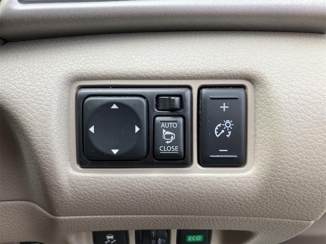 シルフィ Ｘ　バックカメラ　ナビ　ＴＶ　オートライト　ＣＶＴ　スマートキー　電動格納ミラー　盗難防止システム　ＣＤ　ＤＶＤ再生　ＵＳＢ　ミュージックプレイヤー接続可　Ｂｌｕｅｔｏｏｔｈ　衝突安全ボディ　ＡＢＳ（7枚目）
