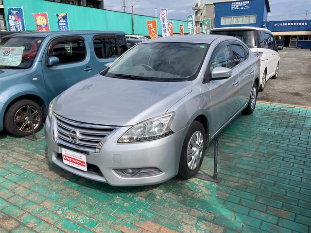 シルフィ Ｘ　バックカメラ　ナビ　ＴＶ　オートライト　ＣＶＴ　スマートキー　電動格納ミラー　盗難防止システム　ＣＤ　ＤＶＤ再生　ＵＳＢ　ミュージックプレイヤー接続可　Ｂｌｕｅｔｏｏｔｈ　衝突安全ボディ　ＡＢＳ（11枚目）