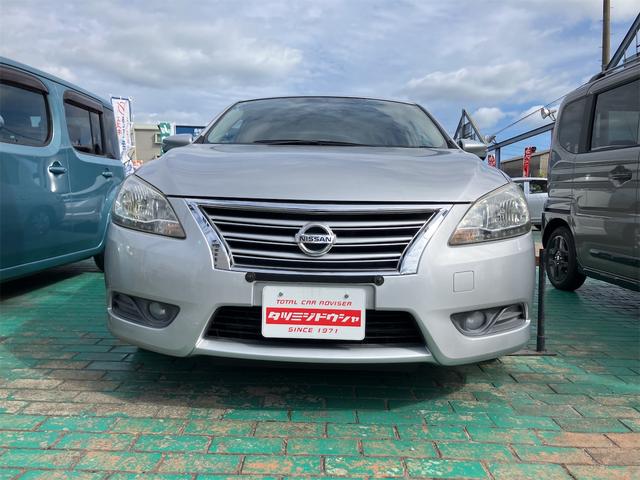 シルフィ Ｘ　バックカメラ　ナビ　ＴＶ　オートライト　ＣＶＴ　スマートキー　電動格納ミラー　盗難防止システム　ＣＤ　ＤＶＤ再生　ＵＳＢ　ミュージックプレイヤー接続可　Ｂｌｕｅｔｏｏｔｈ　衝突安全ボディ　ＡＢＳ（12枚目）