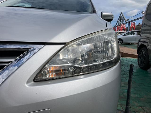 シルフィ Ｘ　バックカメラ　ナビ　ＴＶ　オートライト　ＣＶＴ　スマートキー　電動格納ミラー　盗難防止システム　ＣＤ　ＤＶＤ再生　ＵＳＢ　ミュージックプレイヤー接続可　Ｂｌｕｅｔｏｏｔｈ　衝突安全ボディ　ＡＢＳ（25枚目）