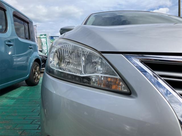 シルフィ Ｘ　バックカメラ　ナビ　ＴＶ　オートライト　ＣＶＴ　スマートキー　電動格納ミラー　盗難防止システム　ＣＤ　ＤＶＤ再生　ＵＳＢ　ミュージックプレイヤー接続可　Ｂｌｕｅｔｏｏｔｈ　衝突安全ボディ　ＡＢＳ（27枚目）