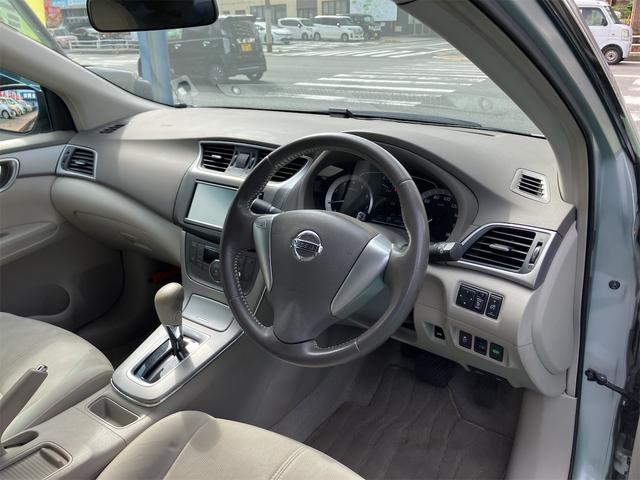 シルフィ Ｘ　バックカメラ　ナビ　ＴＶ　オートライト　ＣＶＴ　スマートキー　電動格納ミラー　盗難防止システム　ＣＤ　ＤＶＤ再生　ＵＳＢ　ミュージックプレイヤー接続可　Ｂｌｕｅｔｏｏｔｈ　衝突安全ボディ　ＡＢＳ（30枚目）