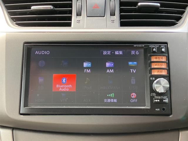 シルフィ Ｘ　バックカメラ　ナビ　ＴＶ　オートライト　ＣＶＴ　スマートキー　電動格納ミラー　盗難防止システム　ＣＤ　ＤＶＤ再生　ＵＳＢ　ミュージックプレイヤー接続可　Ｂｌｕｅｔｏｏｔｈ　衝突安全ボディ　ＡＢＳ（32枚目）