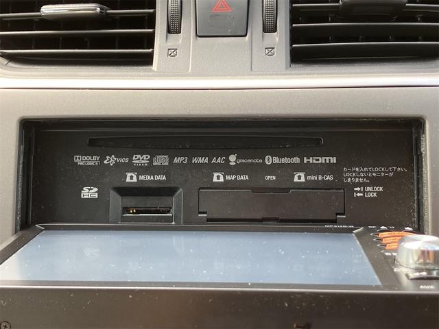 シルフィ Ｘ　バックカメラ　ナビ　ＴＶ　オートライト　ＣＶＴ　スマートキー　電動格納ミラー　盗難防止システム　ＣＤ　ＤＶＤ再生　ＵＳＢ　ミュージックプレイヤー接続可　Ｂｌｕｅｔｏｏｔｈ　衝突安全ボディ　ＡＢＳ（33枚目）
