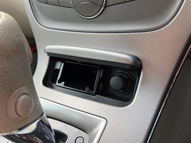 シルフィ Ｘ　バックカメラ　ナビ　ＴＶ　オートライト　ＣＶＴ　スマートキー　電動格納ミラー　盗難防止システム　ＣＤ　ＤＶＤ再生　ＵＳＢ　ミュージックプレイヤー接続可　Ｂｌｕｅｔｏｏｔｈ　衝突安全ボディ　ＡＢＳ（35枚目）