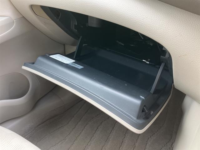 シルフィ Ｘ　バックカメラ　ナビ　ＴＶ　オートライト　ＣＶＴ　スマートキー　電動格納ミラー　盗難防止システム　ＣＤ　ＤＶＤ再生　ＵＳＢ　ミュージックプレイヤー接続可　Ｂｌｕｅｔｏｏｔｈ　衝突安全ボディ　ＡＢＳ（41枚目）