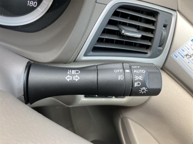 シルフィ Ｘ　バックカメラ　ナビ　ＴＶ　オートライト　ＣＶＴ　スマートキー　電動格納ミラー　盗難防止システム　ＣＤ　ＤＶＤ再生　ＵＳＢ　ミュージックプレイヤー接続可　Ｂｌｕｅｔｏｏｔｈ　衝突安全ボディ　ＡＢＳ（46枚目）