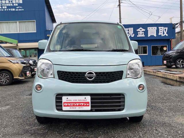 モコ バックカメラ スマートキー アイドリングストップ 電動格納ミラー CVT CD USB エアコン パワーステアリング パワーウィンドウ(14枚目)