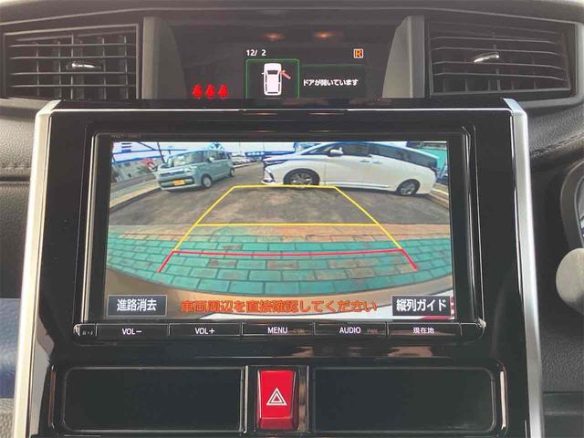 タンク カスタムG S ETC バックカメラ TV 両側電動スライドドア オートクルーズコントロール 衝突被害軽減システム アルミホイール オートライト LEDヘッドランプ スマートキー アイドリングストップ 電動格納ミラー(3枚目)