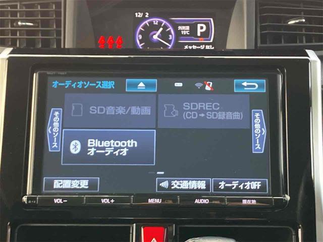 タンク カスタムG S ETC バックカメラ TV 両側電動スライドドア オートクルーズコントロール 衝突被害軽減システム アルミホイール オートライト LEDヘッドランプ スマートキー アイドリングストップ 電動格納ミラー(4枚目)