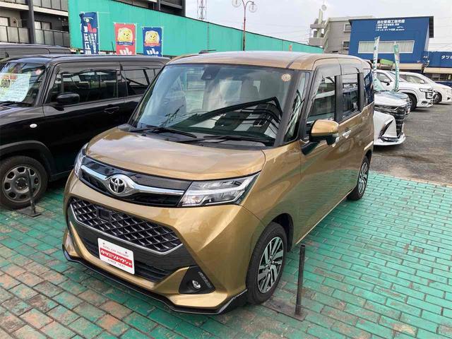 タンク カスタムG S ETC バックカメラ TV 両側電動スライドドア オートクルーズコントロール 衝突被害軽減システム アルミホイール オートライト LEDヘッドランプ スマートキー アイドリングストップ 電動格納ミラー(12枚目)