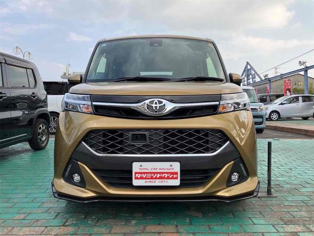 タンク カスタムG S ETC バックカメラ TV 両側電動スライドドア オートクルーズコントロール 衝突被害軽減システム アルミホイール オートライト LEDヘッドランプ スマートキー アイドリングストップ 電動格納ミラー(13枚目)