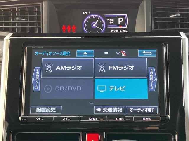 タンク カスタムG S ETC バックカメラ TV 両側電動スライドドア オートクルーズコントロール 衝突被害軽減システム アルミホイール オートライト LEDヘッドランプ スマートキー アイドリングストップ 電動格納ミラー(38枚目)