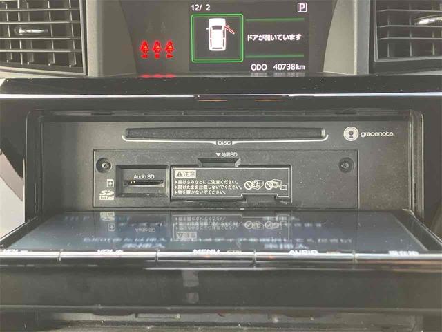 タンク カスタムG S ETC バックカメラ TV 両側電動スライドドア オートクルーズコントロール 衝突被害軽減システム アルミホイール オートライト LEDヘッドランプ スマートキー アイドリングストップ 電動格納ミラー(39枚目)