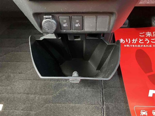 タンク カスタムG S ETC バックカメラ TV 両側電動スライドドア オートクルーズコントロール 衝突被害軽減システム アルミホイール オートライト LEDヘッドランプ スマートキー アイドリングストップ 電動格納ミラー(40枚目)