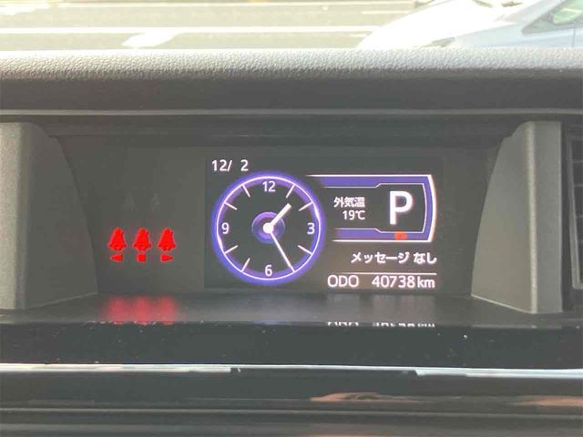 タンク カスタムG S ETC バックカメラ TV 両側電動スライドドア オートクルーズコントロール 衝突被害軽減システム アルミホイール オートライト LEDヘッドランプ スマートキー アイドリングストップ 電動格納ミラー(53枚目)