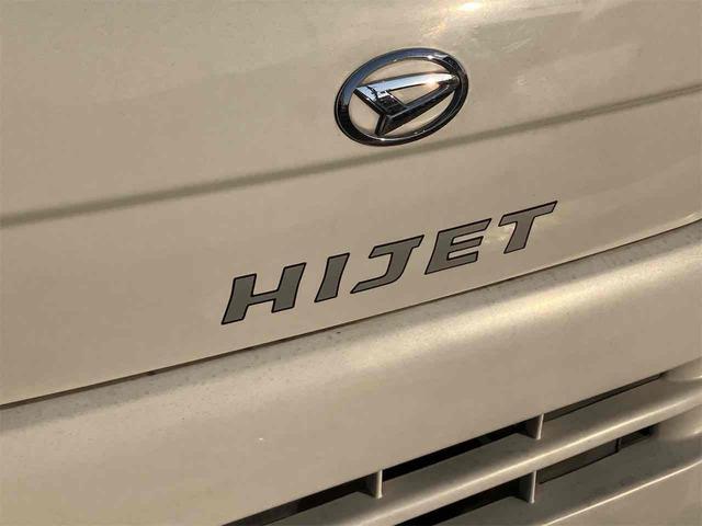ハイゼットトラック エアコン・パワステ スペシャル 軽トラック AT アルミホイール エアコン パワーステアリング CD(6枚目)