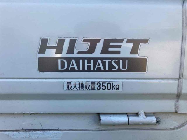 ハイゼットトラック エアコン・パワステ スペシャル 軽トラック AT アルミホイール エアコン パワーステアリング CD(15枚目)