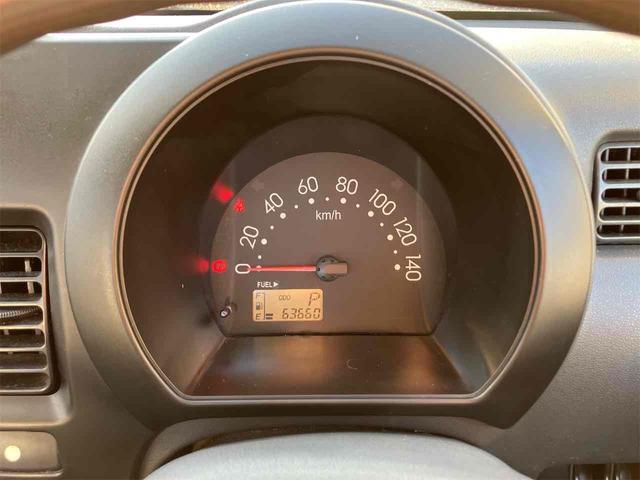 ハイゼットトラック エアコン・パワステ スペシャル 軽トラック AT アルミホイール エアコン パワーステアリング CD(36枚目)