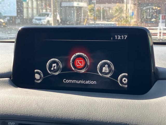 ���̓x�͓��X�̂��Ԃ������ɂȂ��Ă��������A���ɂ��肪�Ƃ��������܂��B�������茻�Ԋm�F���Ē�����悤�A��������v���܂��I