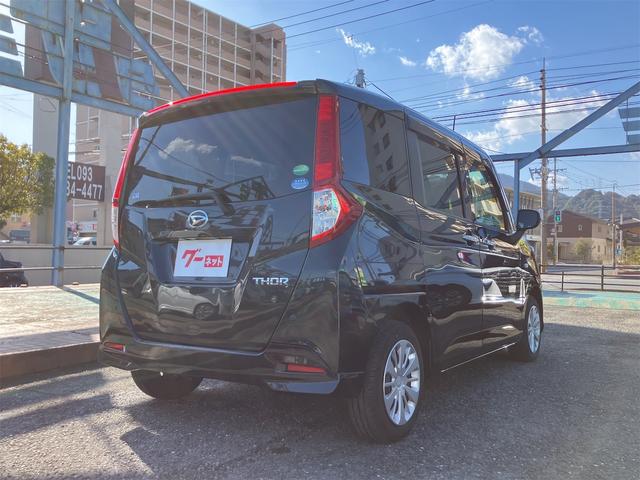 トール Ｘ　ＳＡＩＩ　ドライブレコーダー　ナビ　ＴＶ　両側スライド・片側電動　クリアランスソナー　衝突被害軽減システム　オートライト　スマートキー　アイドリングストップ　電動格納ミラー　ＣＶＴ　盗難防止システム（15枚目）