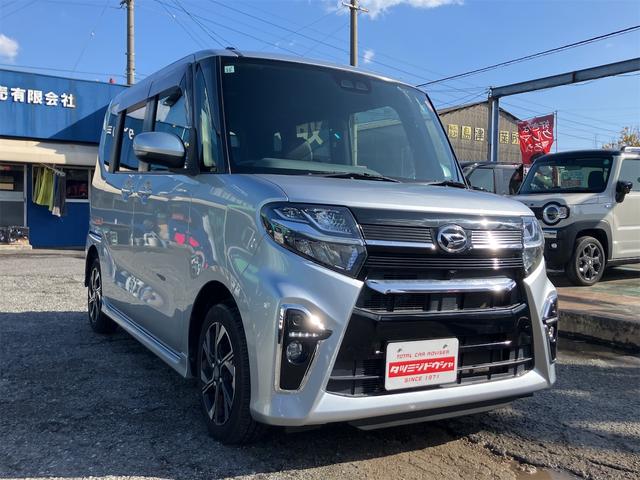 �܂��͋C�y�ɂ��⍇���E�����ς肨�҂����Ă���܂��B�������茻�Ԋm�F���Ē�����悤�A��������v���܂��I