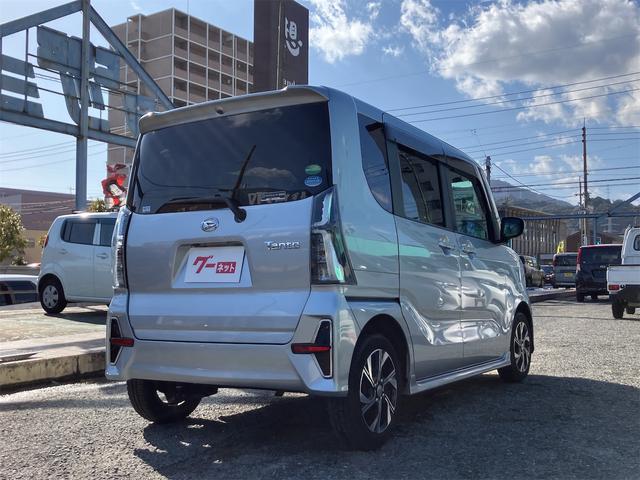 �����x�A���Ԃ��䗗���������B