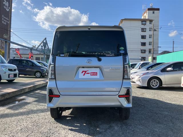 �݌Ɋm�F�ȂǂɊւ��ẮA���C�y�ɂ��₢���킹���������B