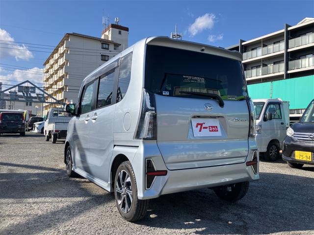 �݌Ɋm�F�ȂǂɊւ��ẮA���C�y�ɂ��₢���킹���������B