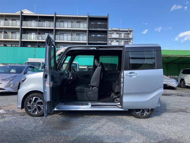 �݌Ɋm�F�ȂǂɊւ��ẮA���C�y�ɂ��₢���킹���������B