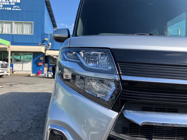 ���Ԃ̒m�����Ȃ��Ă����v�ł��I�F�l�̂����X���X�^�b�t�ꓯ�A�S��肨�҂����Ă���܂��B