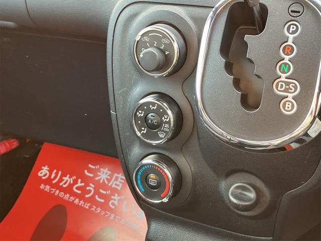 �݌Ɋm�F�ȂǂɊւ��ẮA���C�y�ɂ��₢���킹���������B