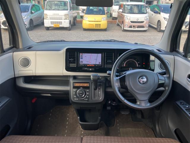 モコ Ｘ　ナビ　ＴＶ　スマートキー　アイドリングストップ　電動格納ミラー　ベンチシート　ＣＶＴ　盗難防止システム　ＡＢＳ　ＣＤ　ＵＳＢ　アルミホイール　衝突安全ボディ　エアコン　パワーステアリング（2枚目）