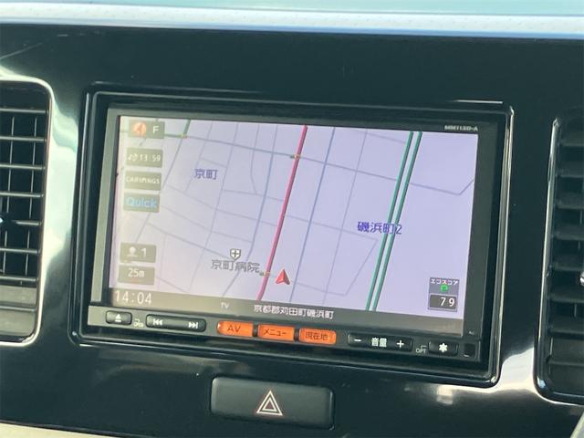 モコ Ｘ　ナビ　ＴＶ　スマートキー　アイドリングストップ　電動格納ミラー　ベンチシート　ＣＶＴ　盗難防止システム　ＡＢＳ　ＣＤ　ＵＳＢ　アルミホイール　衝突安全ボディ　エアコン　パワーステアリング（4枚目）