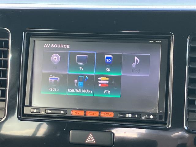 モコ Ｘ　ナビ　ＴＶ　スマートキー　アイドリングストップ　電動格納ミラー　ベンチシート　ＣＶＴ　盗難防止システム　ＡＢＳ　ＣＤ　ＵＳＢ　アルミホイール　衝突安全ボディ　エアコン　パワーステアリング（5枚目）