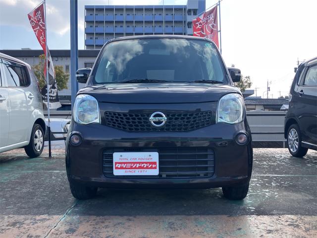 モコ Ｘ　ナビ　ＴＶ　スマートキー　アイドリングストップ　電動格納ミラー　ベンチシート　ＣＶＴ　盗難防止システム　ＡＢＳ　ＣＤ　ＵＳＢ　アルミホイール　衝突安全ボディ　エアコン　パワーステアリング（13枚目）